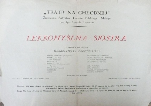 Teatr na Chłodnej Wł. Perzyński „Lekkomyślna siostra`